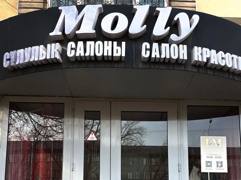 Lash_mollyy