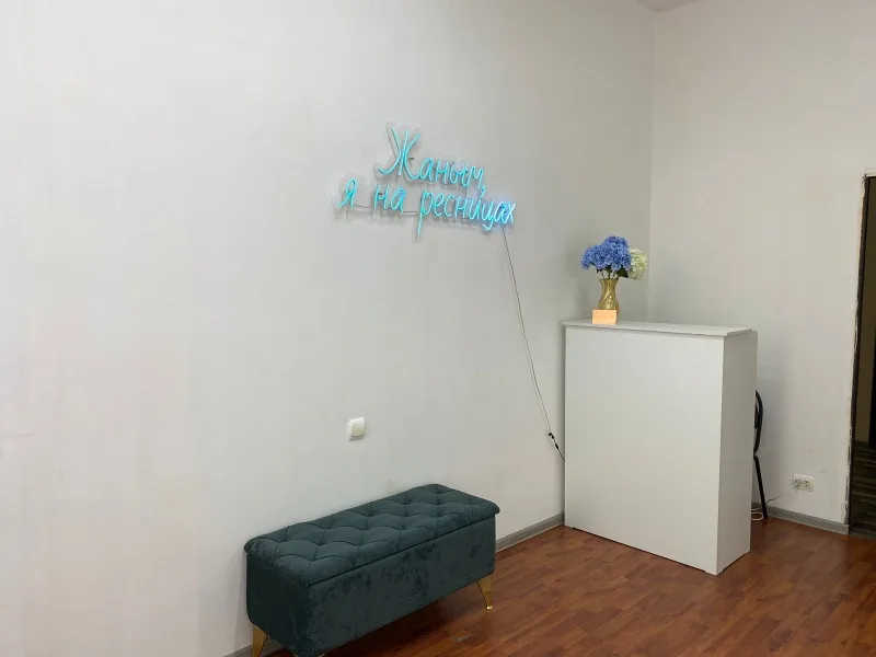 Doni_lash_studio