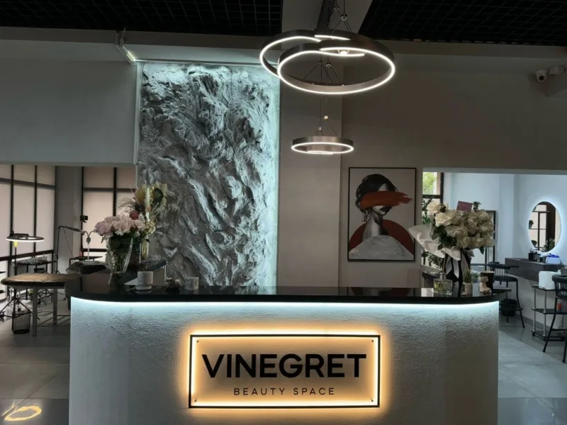 sarra.ibrows/ VINEGRET