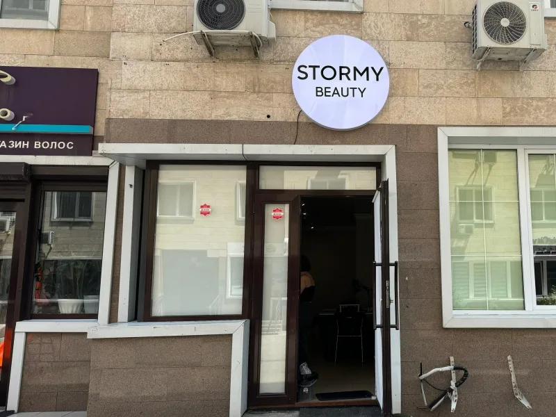 Stormy beauty