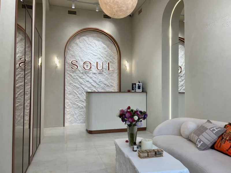 The Soul