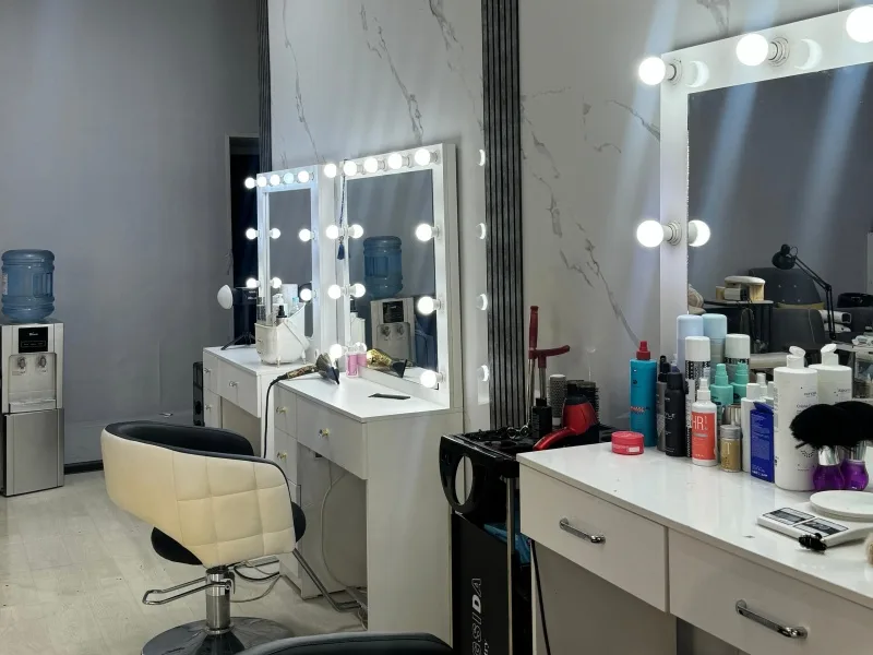 SM Beauty Room