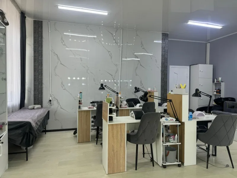 SM Beauty Room
