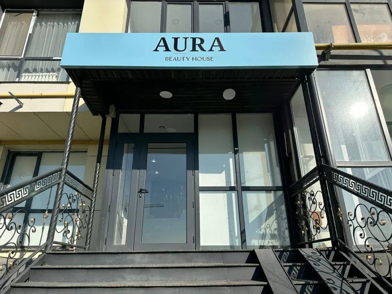 AURA beauty house