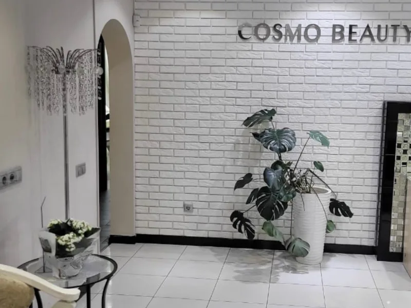Cosmo Beauty