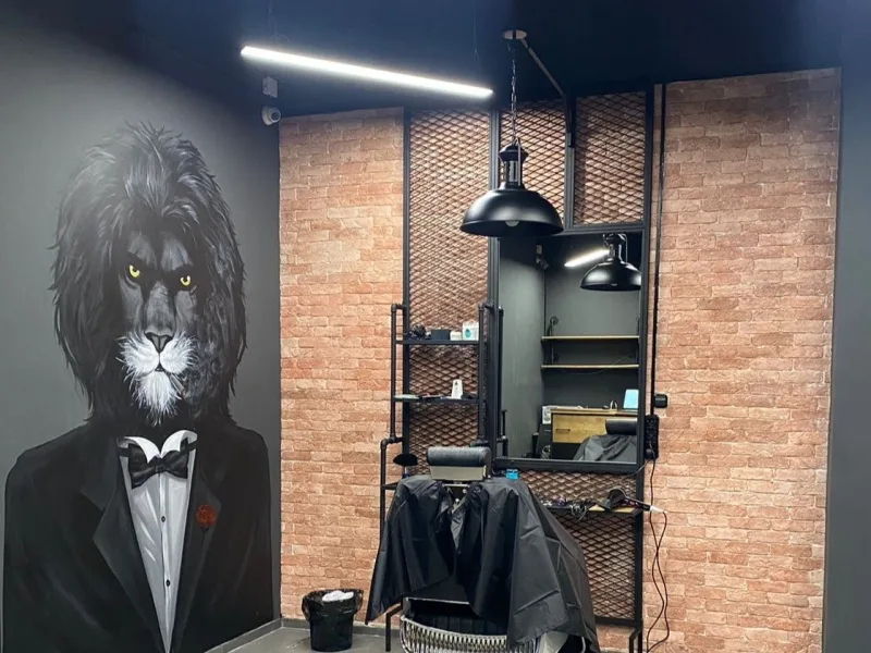 Barbershop MVP Нурлы-Тау